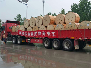 6163银河科技援建湖南洪水灾区，为湖南移动提供通信物资